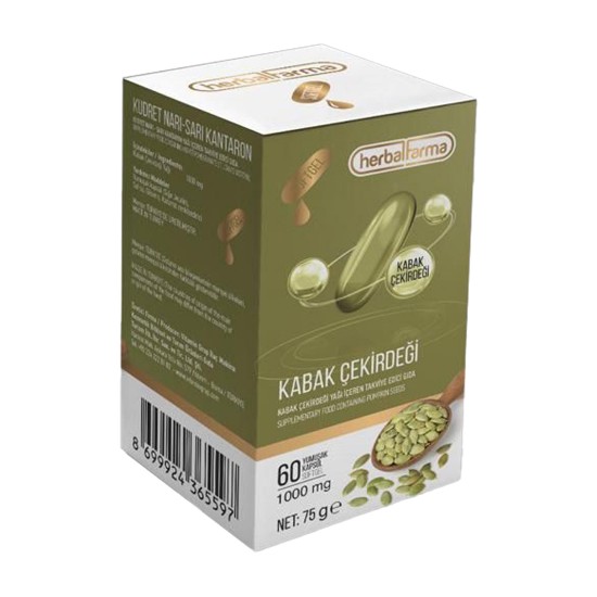 Pumpkin Seeds Pumpkin Seeds