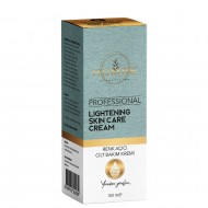 Renk Açıcı Cilt Bakım Kremi - Humre